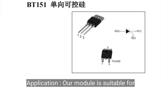 Bt151 シリコン制御付き一方向サイリスタ整流器