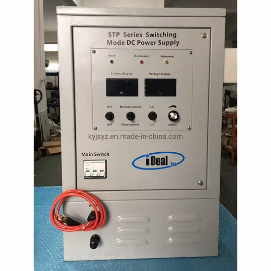 12V1200A高周波AC-DC電源